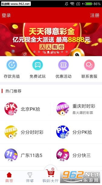 新澳天天彩免费资料大全最新版本更新内容,关于新澳天天彩免费资料大全最新版本更新内容的探讨——警惕违法犯罪风险